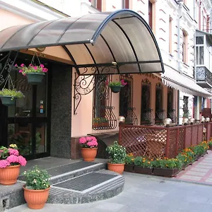 https://domus.hotels-of-kiev.com